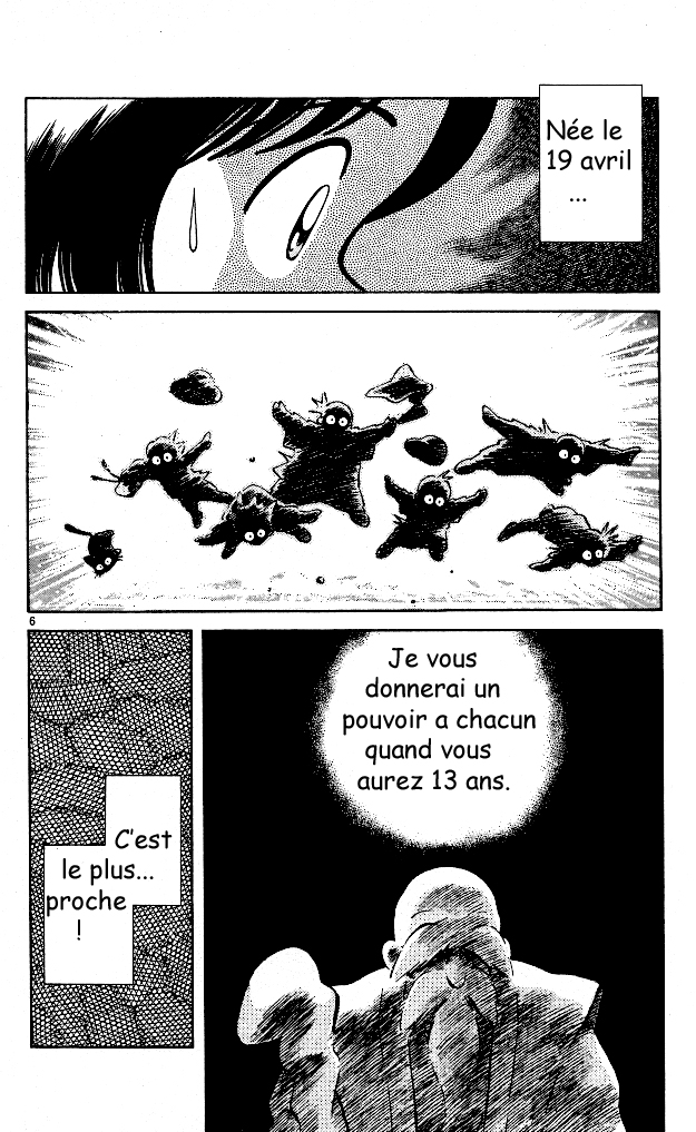 img Itsumo misora 6